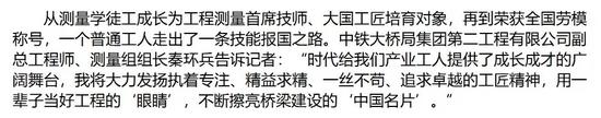 16文字.png