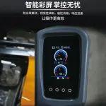 玉柴微挖-U17拆除版 |智能彩屏 掌控无忧