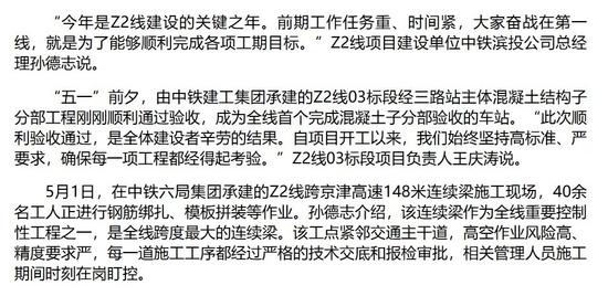 43文字.png