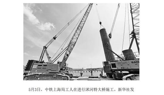 40文字上海局.png