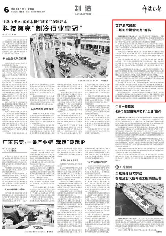 1版面.jpg