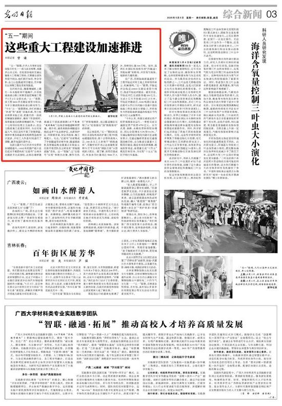 40版面.png