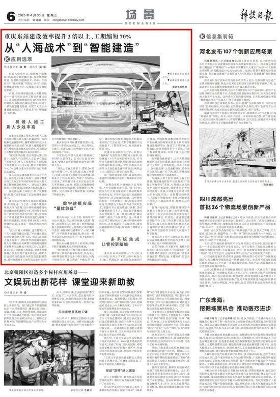 15版面.jpg