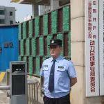 熠熠凡星 | 尤子义：责任在肩，守护无言！