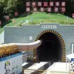 【媒體關(guān)注】天隴鐵路萬米隧道順利掘進(jìn)
