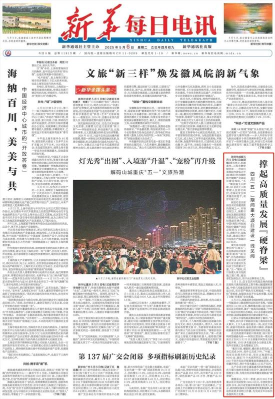 44版面.jpg