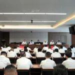 张海库出席成都公司干部大会