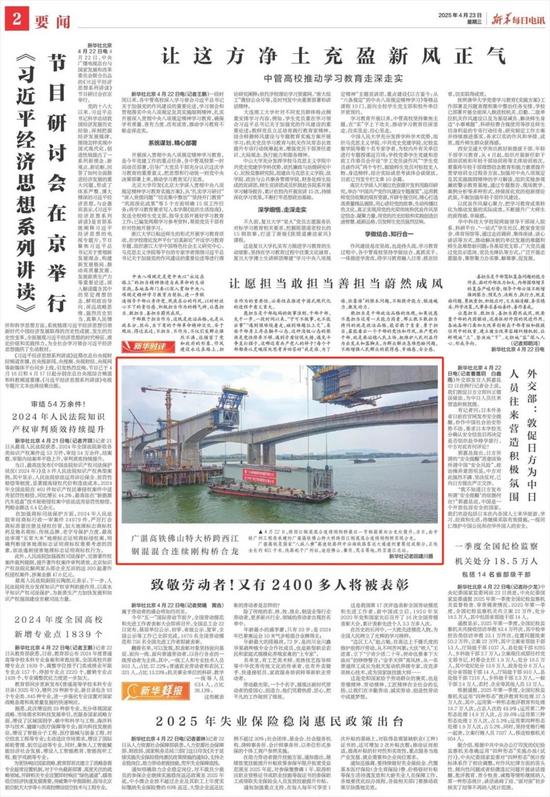 2版面.jpg