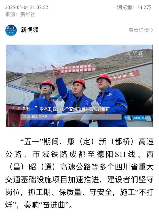 32六局.jpg