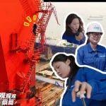 00后女“機(jī)長(zhǎng)”，征服千噸級(jí)龍門(mén)吊
