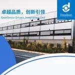 智造未来 | 聚焦唐纳森德国哈恩工厂的过滤科技