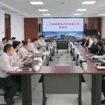 聚合力、戰(zhàn)市場：動力總成事業(yè)部和青汽公司共商解放市場競爭力提升策略