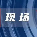 記者體驗(yàn)｜煤質(zhì)化驗(yàn)工的“黑色魔法”