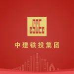 八周年庆 | 奋进荣光！我们与铁投共成长