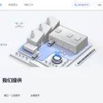 河钢“铁铁云仓”，打通工业品服务“最后一公里”
