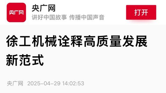 微信圖片_20250512143335.jpg