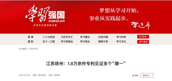 微信圖片_20250512141930.jpg
