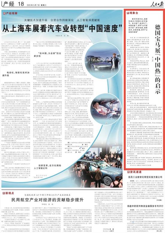 微信圖片_20250512111539.jpg