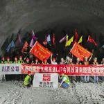 主线贯通！四川九绵高速进入通车倒计时！