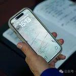 手機(jī)屏保成了 “質(zhì)量警示牌”！新鋼厚板用 “看得見的教訓(xùn)” 倒逼改進(jìn)