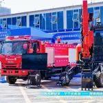 高精尖装备亮相！山河特装助力广州市黄埔区防灾减灾活动