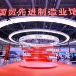 创新引领 匠心传承 厦工新品闪耀2025厦门工博会