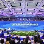 上榜！柳工入選“2025中國品牌價值評價信息”榜單