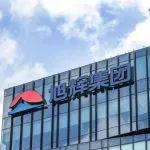 大消息！旭輝“生死戰(zhàn)”進(jìn)入倒計時