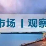 首季“開(kāi)門紅”充分表明自律控產(chǎn)仍是行業(yè)穩(wěn)健經(jīng)營(yíng)“最優(yōu)解”