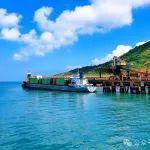 全力沖刺雙過半 | 寶武資源啟動“四力”提升勞動與技能競賽