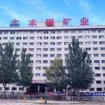 本鋼礦業(yè)公司直購(gòu)電降本增效再創(chuàng)新高