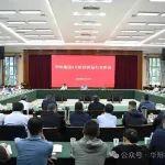 华阳集团：全力以赴冲刺“双过半”