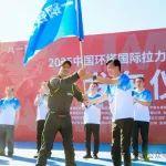 再现“速度与激情” | 八一钢铁车队出征2025中国环塔国际拉力赛