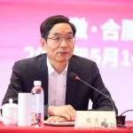 周育先在中国水泥协会第九届会员代表大会上的发言