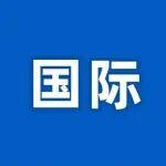中国—津巴布韦农业合作示范村在津中马绍纳兰省揭牌