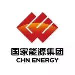 关于发布煤炭重大专项2025年度公开项目申报指南的通知
