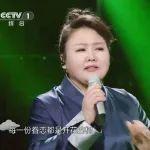 矿嫂李慧，登上央视《星光大道》！