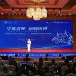 華能睿馳┃我國首個(gè)百臺(tái)級(jí)純電動(dòng)無人礦卡集群投運(yùn)