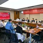 《预制混凝土构件企业生产与质量保证能力评价标准》协会标准审查会召开