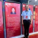 【创新赋能·循环共生】特邀嘉宾：新疆大学 刘清教授——高寒盐渍地区多因素耦合作用下风积沙再生骨料自密实混凝土劣化机理研究！