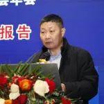 【创新赋能·循环共生】特邀嘉宾：建筑材料工业技术监督研究中心副总工 闻宝联——面对频发的混凝土质量事故，搅拌站如何自保？