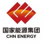 3219.34億元！國家能源集團(tuán)品牌價(jià)值創(chuàng)新高