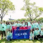 百年榮光，百舸競渡|小松中國工會參加2025龍舟邀請賽