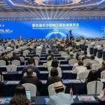 湘浙皖鲁豫五省签署工程机械产业区域合作战略协议 共绘产业发展新蓝图
