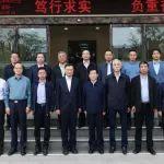 苏子孟会长一行同太原科技大学领导座谈交流