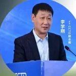 日耗趋势性增长确定