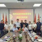 太合智能钻探与中核钻探工程有限公司签署战略合作协议
