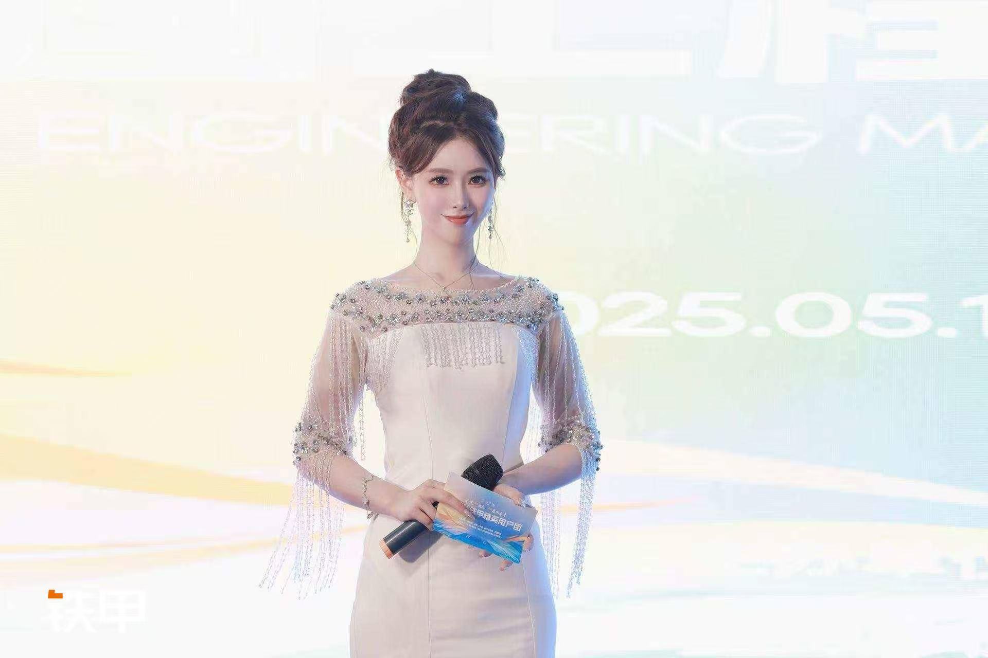 大会精彩集锦