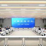 省工業(yè)和信息化廳黨組書記、廳長王素文到河鋼調(diào)研
