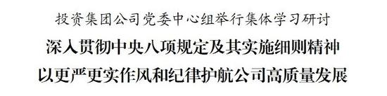 微信截圖_20250521175232.png